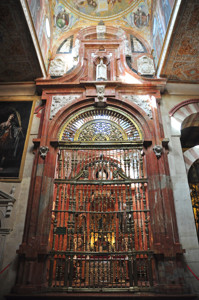Expropiación de la Catedral-Mezquita de Córdoba. Capilla-nuestra-se~ra-concepcionp