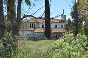 Getafe, Iglesia del Monasterio de La Aldehuela