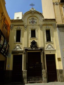 Madrid, Capilla del Ave Mara
