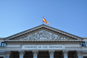 Madrid, Congreso de los Diputados, frontón