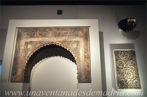 Museo Arqueolgico Nacional, Arco en yeso originario de Toledo