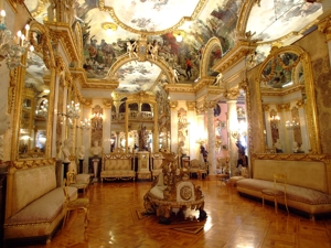 Museo Cerralbo, Salón de Baile Museo Cerralbo, Salón de Baile