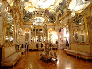 Museo Cerralbo, Saln de Baile