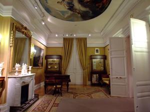 Museo del Romanticismo, Sala III, Primer Antesaln