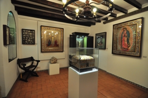 Casa-Museo de Arte sobre Piel, Sala V - La Figura en el Guadamecí