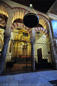 Reja-tabique, con arco conupial, de la antigua Capilla de San Ildefonso instalada actualmente en la Capilla de San Antn
