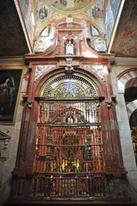 Mezquita de Crdoba, Capilla de Nuestra Seora de la Concepcin