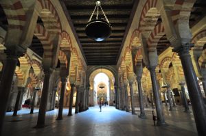 Mezquita de Crdoba, Nave central de la primitiva mezquita