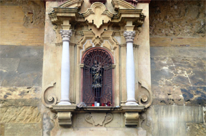 Catedral - Mezquita de Córdoba, Hornacina de Nuestra Señora del Pilar. Foto cedida amablemente por el Centro de Estudios Borjanos Catedral - Mezquita de Córdoba, Hornacina de Nuestra Señora del Pilar. Foto cedida amablemente por el Centro de Estudios Borjanos