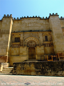 Catedral - Mezquita de Crdoba, Postigo de Palacio