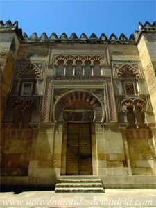 Catedral - Mezquita de Crdoba, Puerta de San Juan