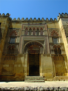 Catedral - Mezquita de Crdoba, Puerta del Baptisterio