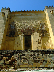 Catedral - Mezquita de Crdoba, Puerta del Sagrario