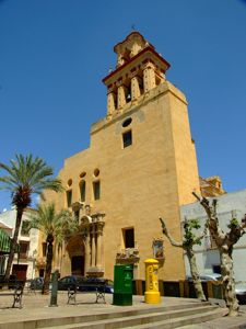Córdoba, Iglesia de San Agustín