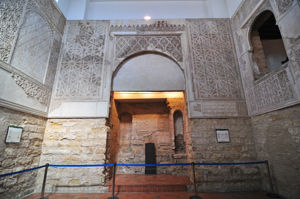 Córdoba, Sinagoga, Oriental