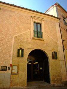 Segovia, Entrada al antiguo Convento de los Mnimos de la Victoria