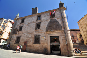 Segovia, Antigua Crcel Real