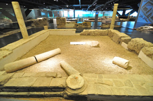 Antiquarium de Sevilla, Casa de las Basas