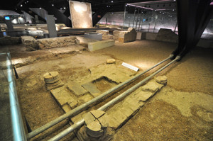 Antiquarium de Sevilla, Casa de Oceno