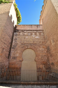Sevilla, Postigo de acceso, actualmente cegado, a la Dar Al-Imara