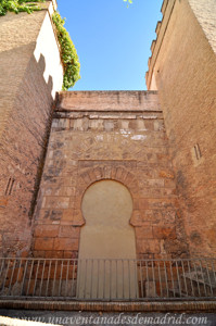 Murallas de Sevilla, Puerta de Herradura de los Reales Alczares