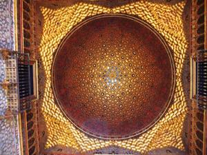 Reales Alczares, Cpula del Saln de Embajadores