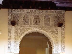 Toledo, Claustro de la Enfermera